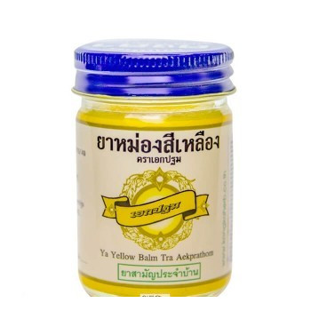 Желтый массажный бальзам Kongka, 50 гр / Kongka Yellow Massage Balm, 50 g
