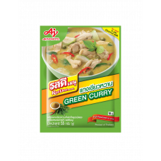 Сухая смесь для супа Грин карри Ajinomoto, 55 gr / Green Curry powder Ajinomoto, 55 gr
