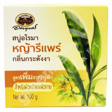 Арома мыло с Иланг-Иланг Abhai Herb, 100 гр / Aroma soap Yaa Repair Ylang Ylang Abhai Herb, 100 gr