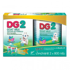 DG Formula 2 Козье молоко Размер 800 г. 2 шт. / DG2 Goat Milk for babies and toddlers 800g Set 2pcs