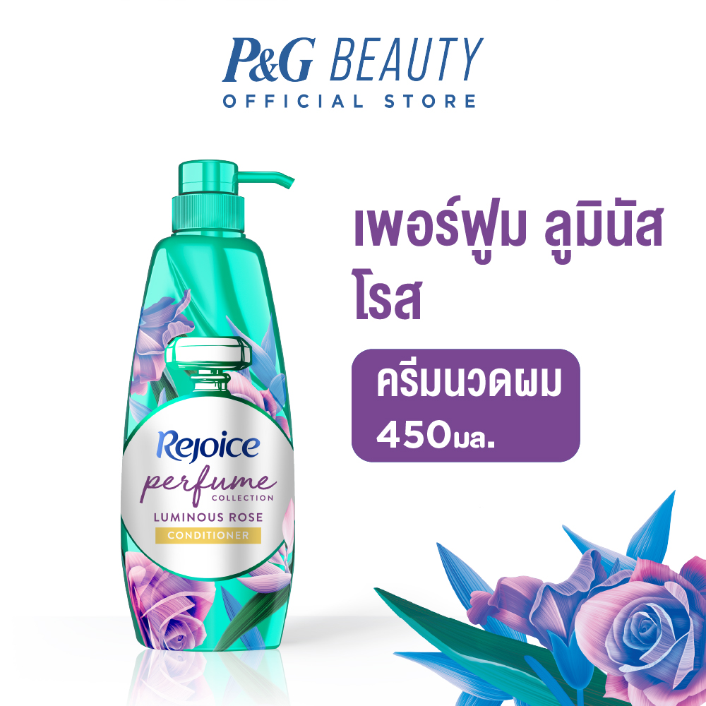 Rejoice Perfume Collection Кондиционер с яркой розой 450 мл Rejoice Perfume Collection Кондиционер с яркой розой 450 мл.