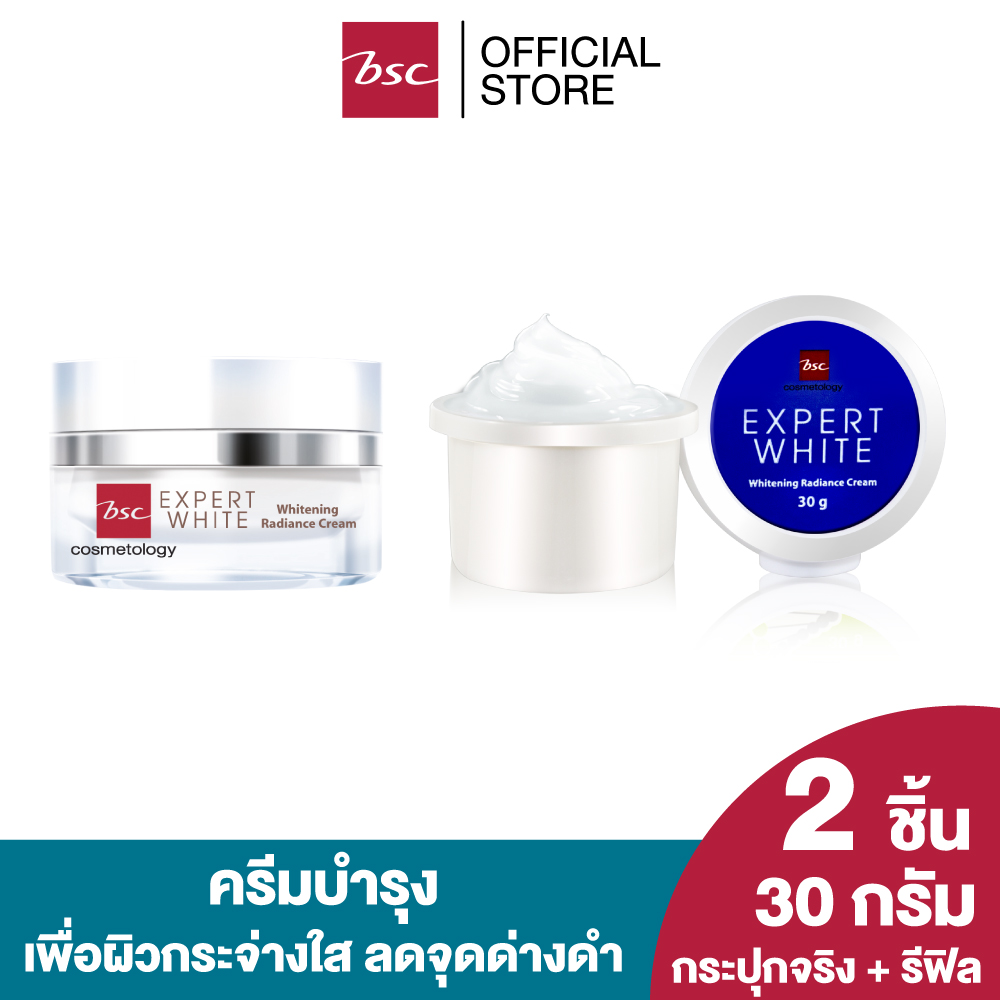 Крем для кожи BSC EXPERT WHITE RADIANCE CREAM 30 гр