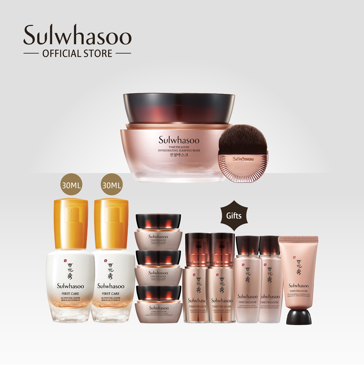 SULWHASOO Timetreasure Бодрящая маска для сна 80 мл