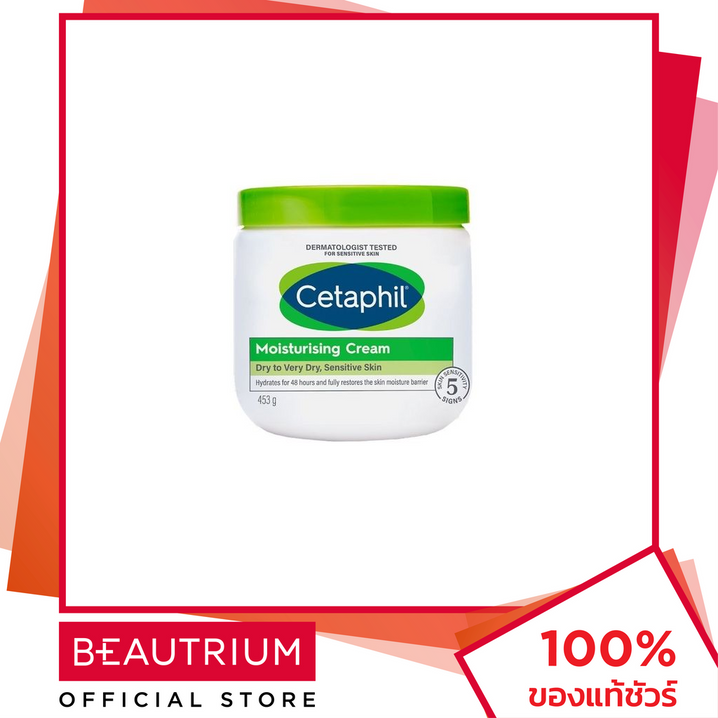 CETAPHIL Увлажняющий крем 453 г BEAUTRIUM BEAUTRIUM CETAFIL