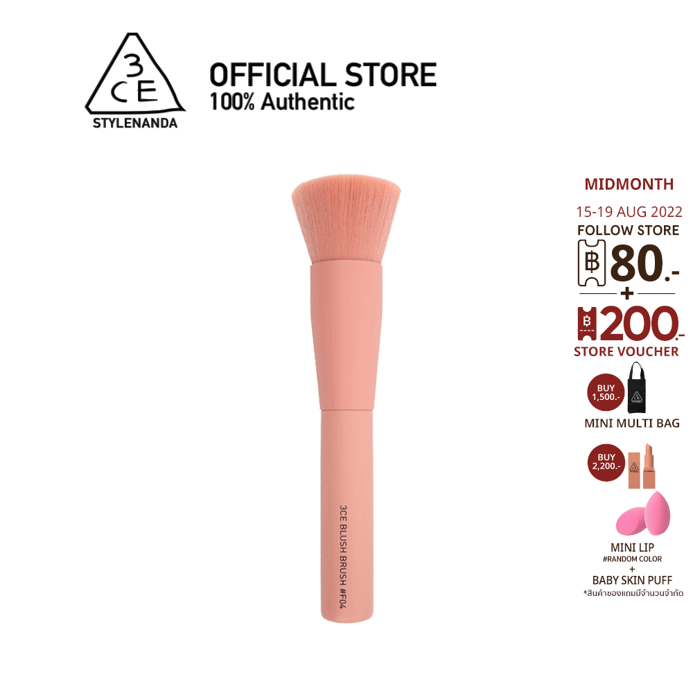 Кисть для макияжа 3CE BLUSH BRUSH 