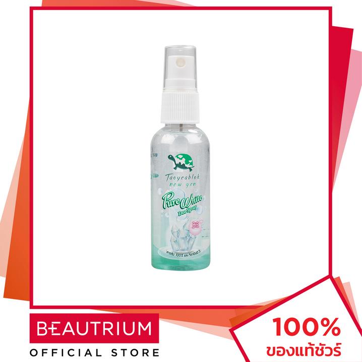 TAOYEABLOK New Gen Pure White Deo Spray квасцовый спрей 50мл BEAUTRIUM buttium