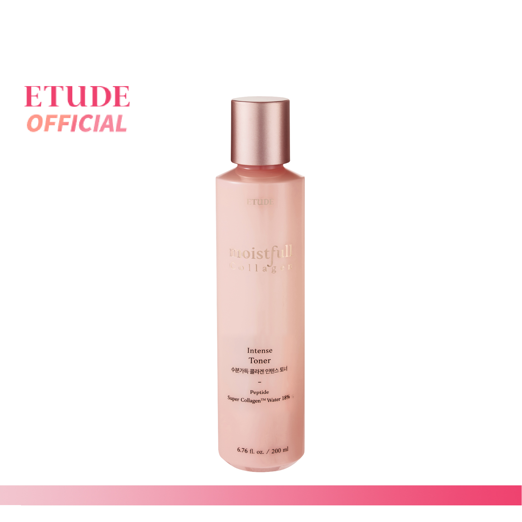 ETUDE Moistfull Collagen Intense Facial Toner (200 мл) Тоник ETUDE, концентрированная формула для увлажнения кожи.