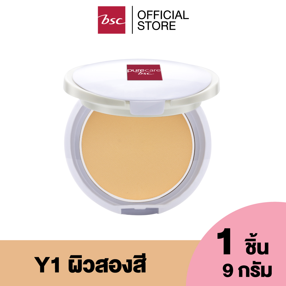 PURE CARE SHINE FREE POWDER Порошок для контроля жирности кожи. Делает кожу естественно гладкой Объем 9 г.