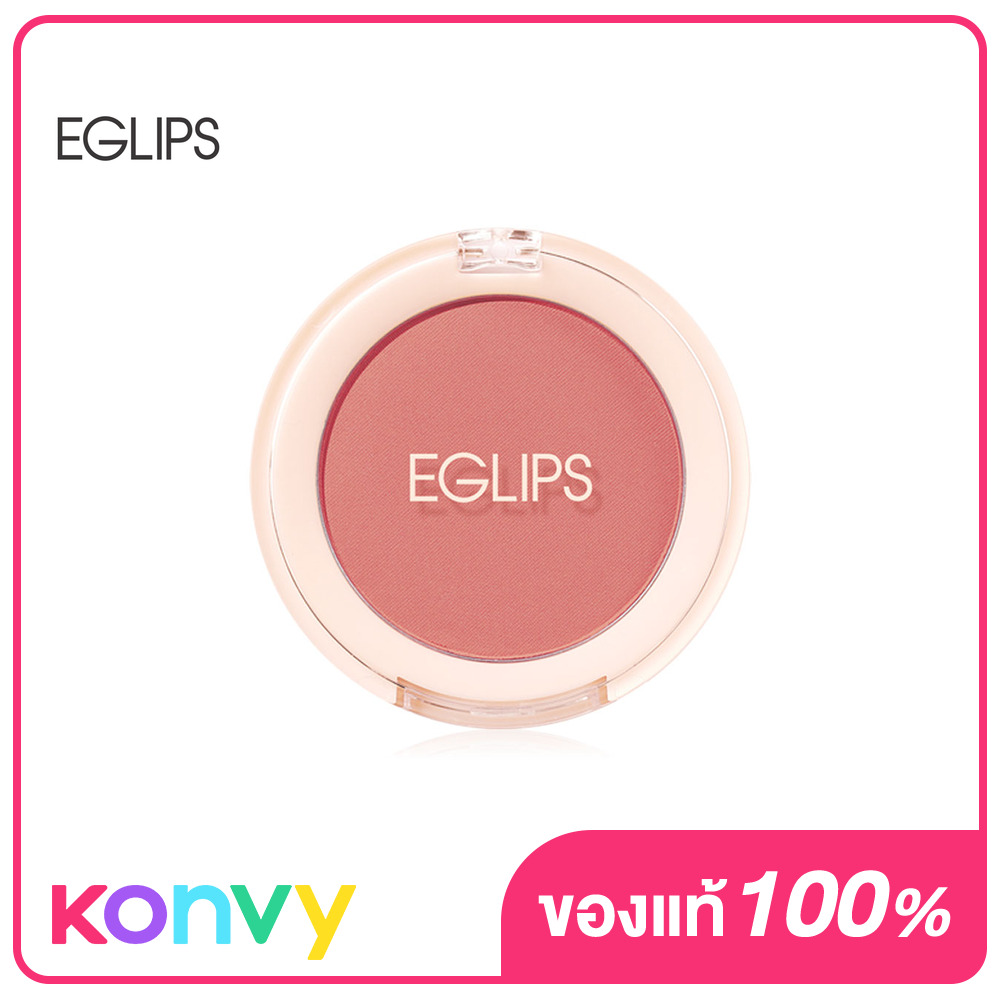 Румяна Eglips Cheek Fit 4g #05 Rose 