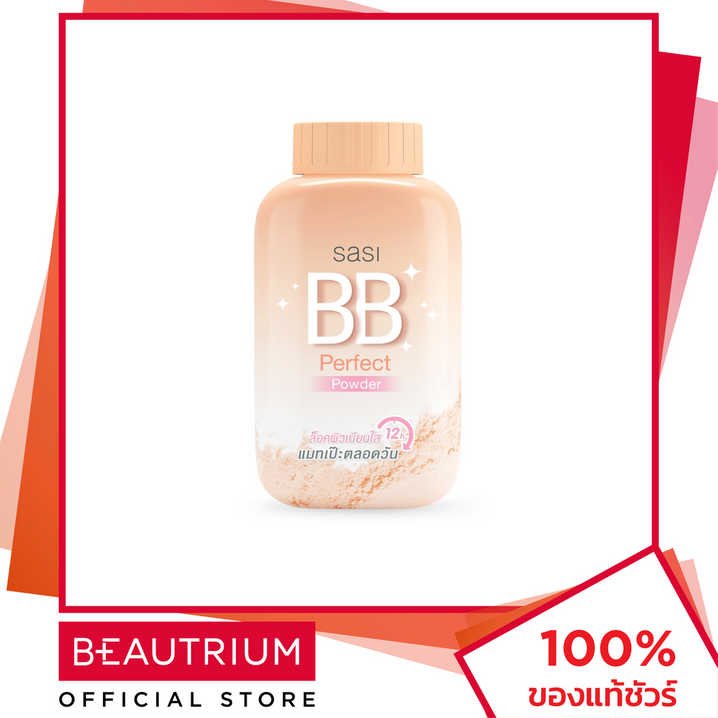 SASI BB Perfect Powder Пудра для лица 50г BEAUTRIUM BEAUTRIUM Sasi