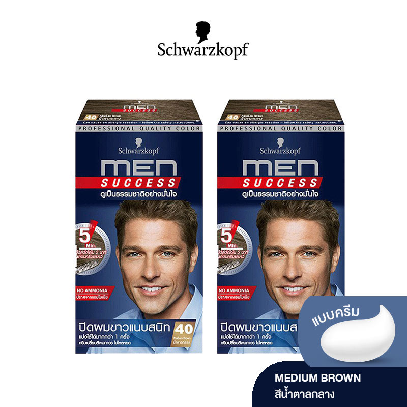 [Twin Pack]Schwarzkopf MEN SUCCESS No.40 СРЕДНЕ-КОРИЧНЕВЫЙ Schwarzkopf Men Success Medium Brown