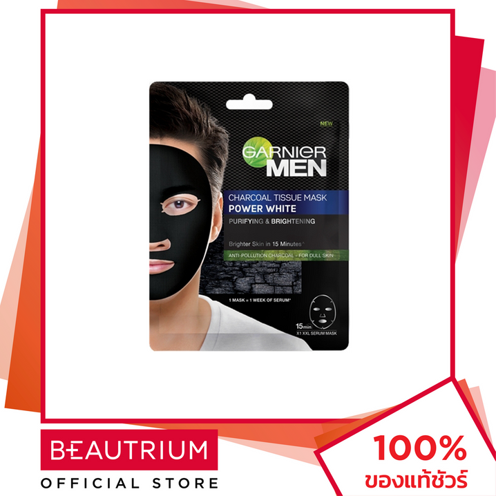 GARNIER Men Charcoal Tissue Mask Power White Sheet Mask 28g