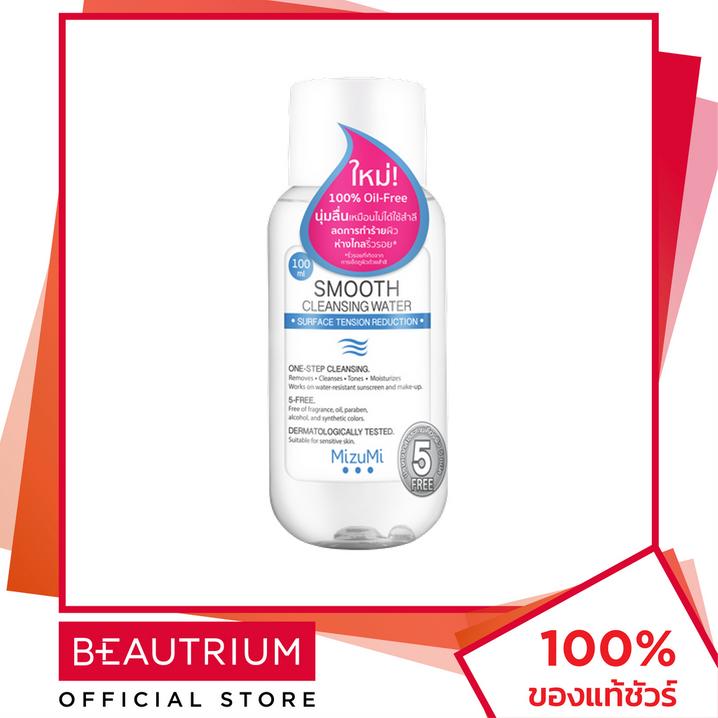 MIZUMI Smooth Cleansing Water, средство для снятия макияжа, 100мл BEAUTRIUM BEAUTRIUM Mizumi