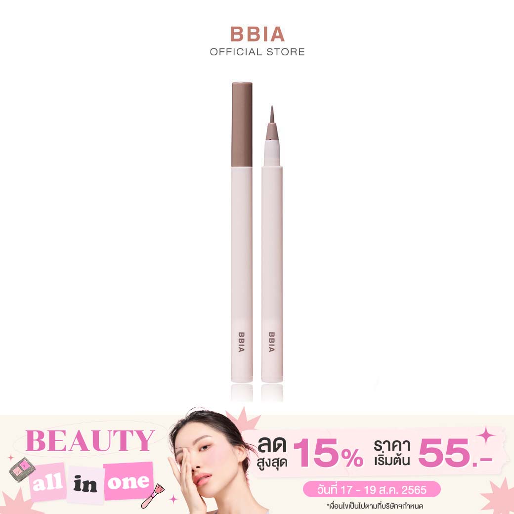 Подводка для глаз Bbia Last Contour Pen