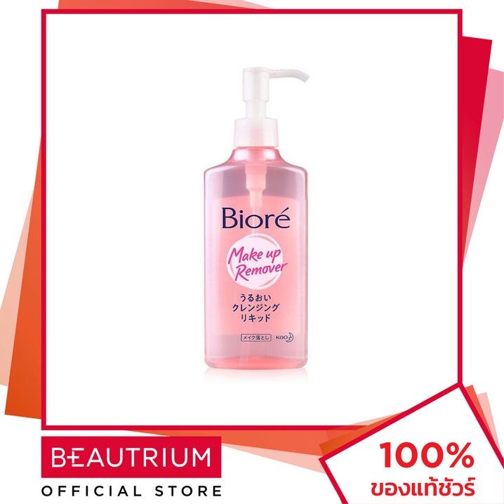 BIORE Perfect Мягкая очищающая жидкая пена для лица 230 мл BEAUTRIUM BEAUTRIUM Biore