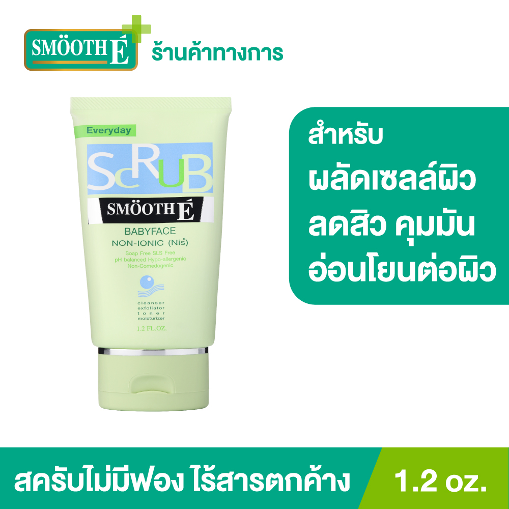 Smooth E Babyface Scrub 1,2 унции Неионный пенящийся скраб помогает отшелушивать клетки кожи, уменьшает прыщи, контролирует жирность, не забивается, не оставляет следов. Нежный на коже, Smooth E