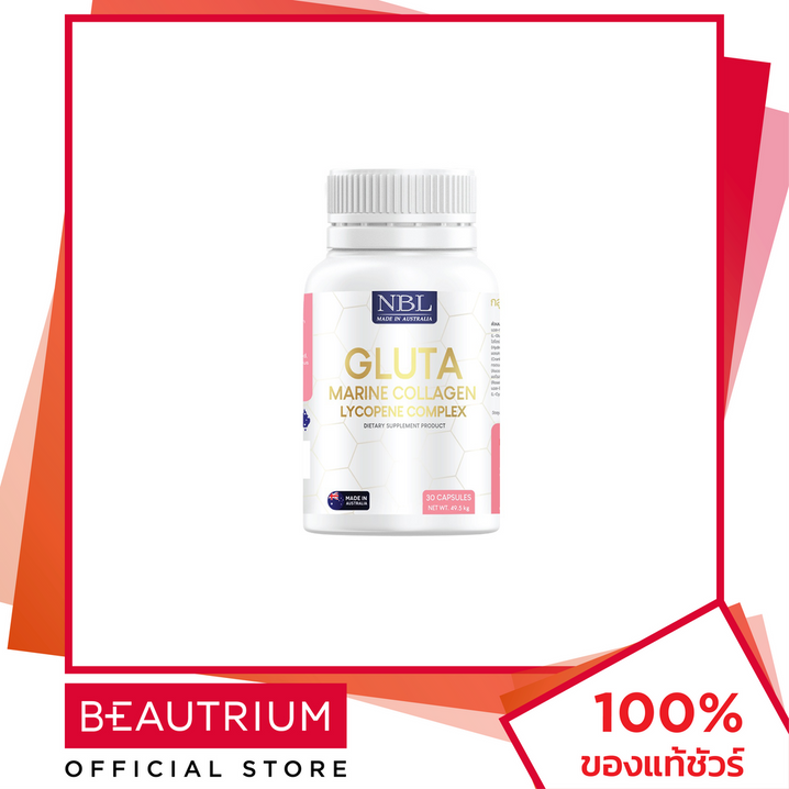 NUBOLIC Gluta Marine Collagen Lycopene Complex Пищевая добавка 30 капсул BEAUTRIUM BEAUTRIUM