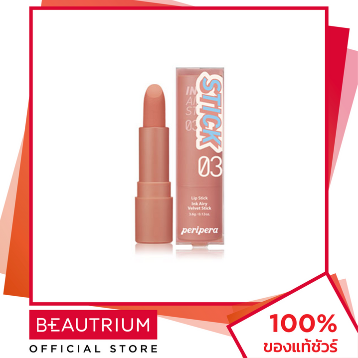 PERIPERA Ink Airy Velvet Губная помада-стик 3,6 г BEAUTRIUM BEAUTRIUM PERIPERA