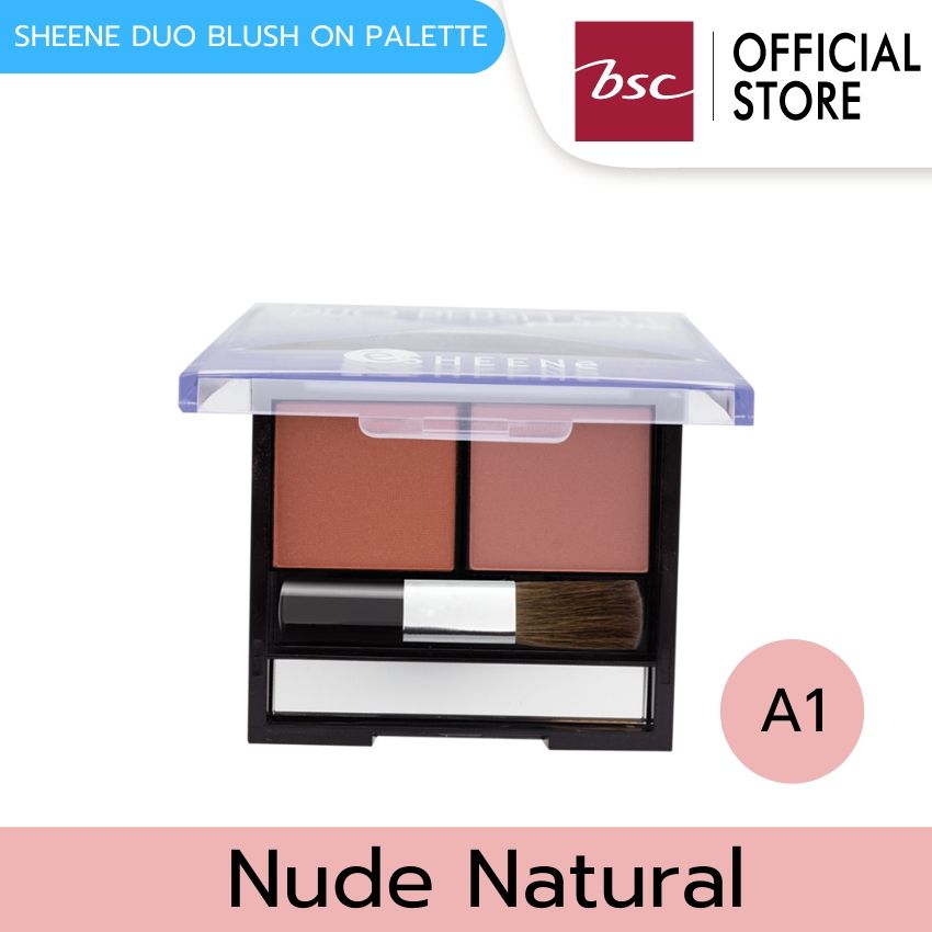 SHEENE DUO BLUSH ON PALETTE Румяна по 2 оттенка в 1 картридже, мягкая текстура, легко наносится, чистый цвет, стойкий.