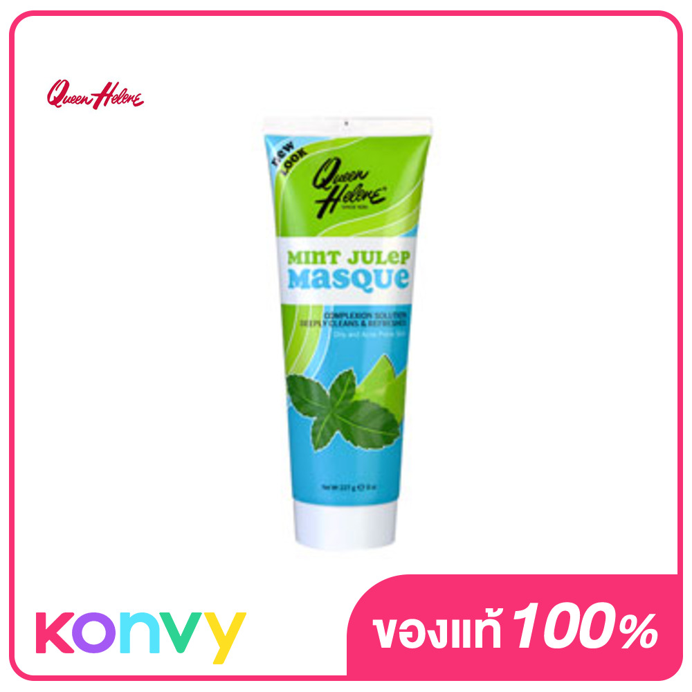 Маска Queen Helene Mint Julep 226,8 г