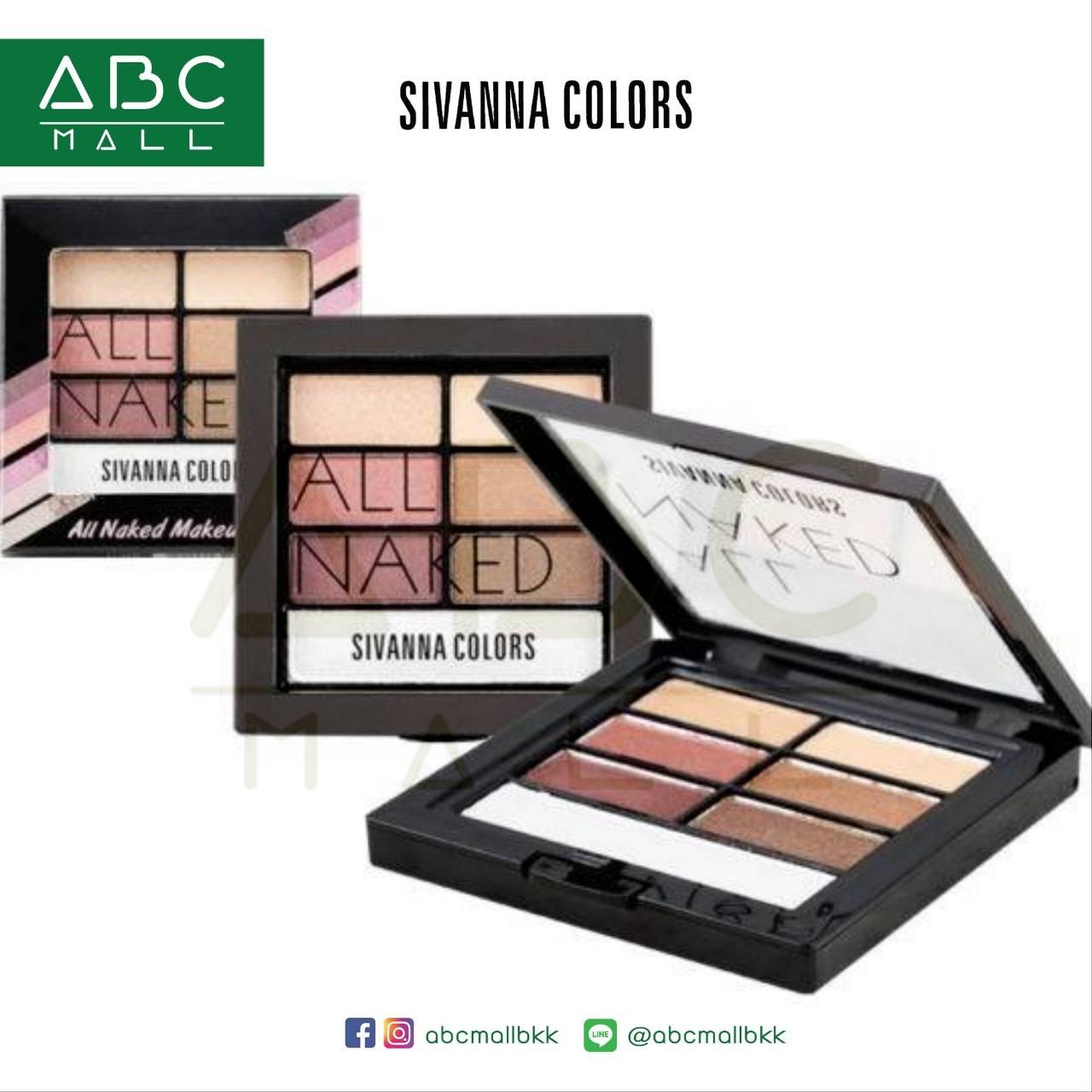 SIVANNA All NAKED MAKEUP KIT (HF590): тени для век Sivanna x 1 шт. abcmall