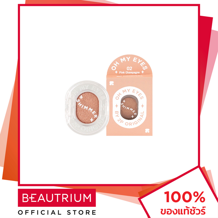 ТЕНИ ДЛЯ ВЕК 2P ORIGINAL Oh My Eyes BEAUTRIUM  BEAUTRIUM TWO ORIGINAL