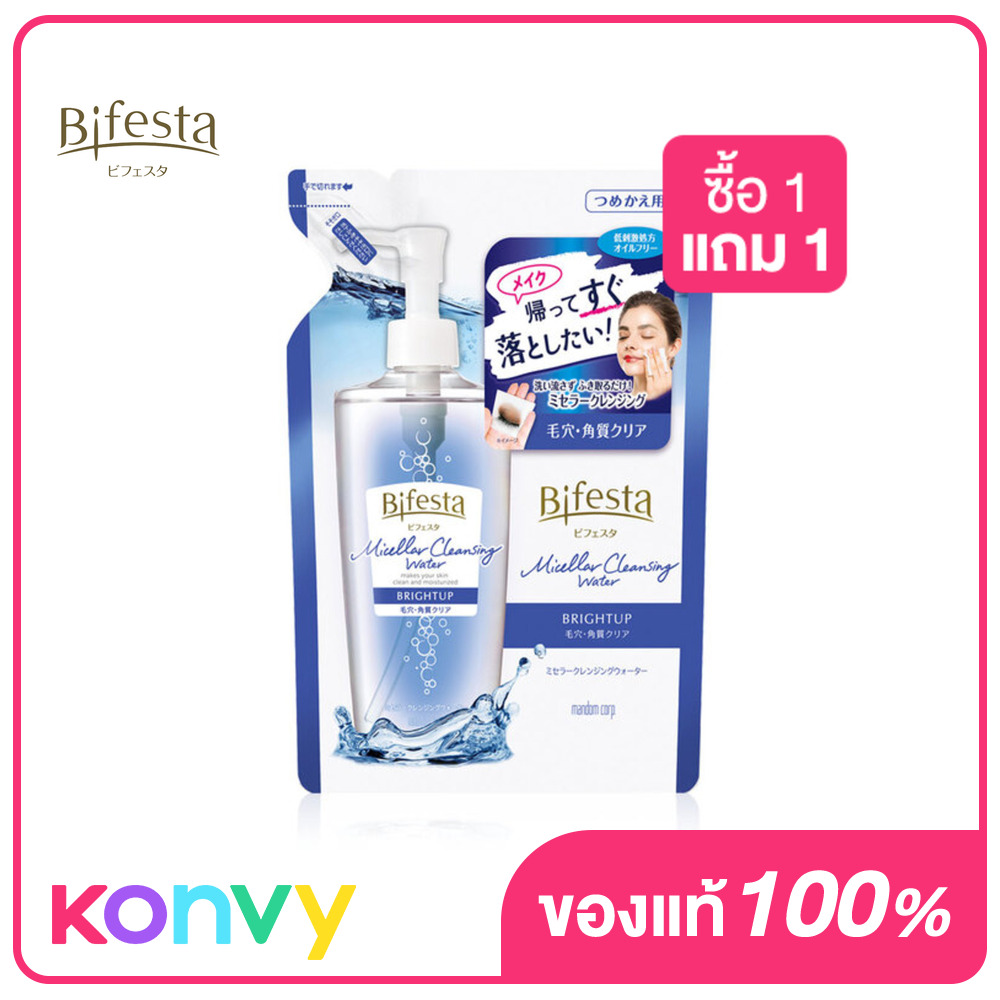 Bifesta Micellar Cleansing Water Brightup Refill Очищающий лосьон 360 мл Лосьон для снятия макияжа на водной основе для сияющей кожи, запасной тип