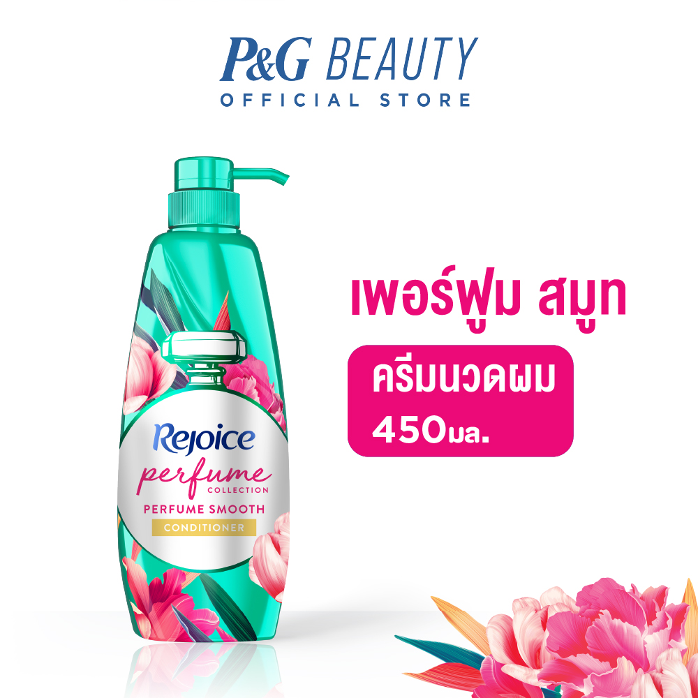 Rejoice Perfume Collection Парфюмерный кондиционер для разглаживания 450 мл Rejoice Perfume Collection Парфюмерный кондиционер для разглаживания 450 мл.