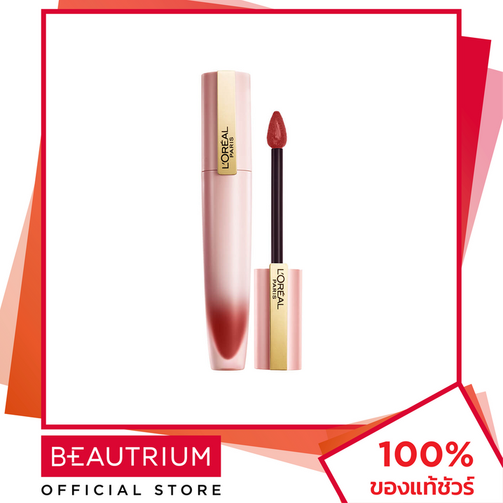 Помада для губ L'ORÉAL PARIS Chiffon Signature Lip Lipstick 7 мл BEAUTRIUM Beautrium L'Oreal Paris