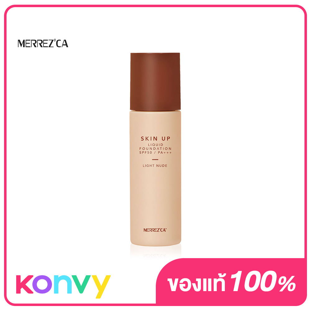 Жидкая тональная основа Merrez'ca Skin Up SPF50/PA+++ 30 мл #21 Светло-телесная