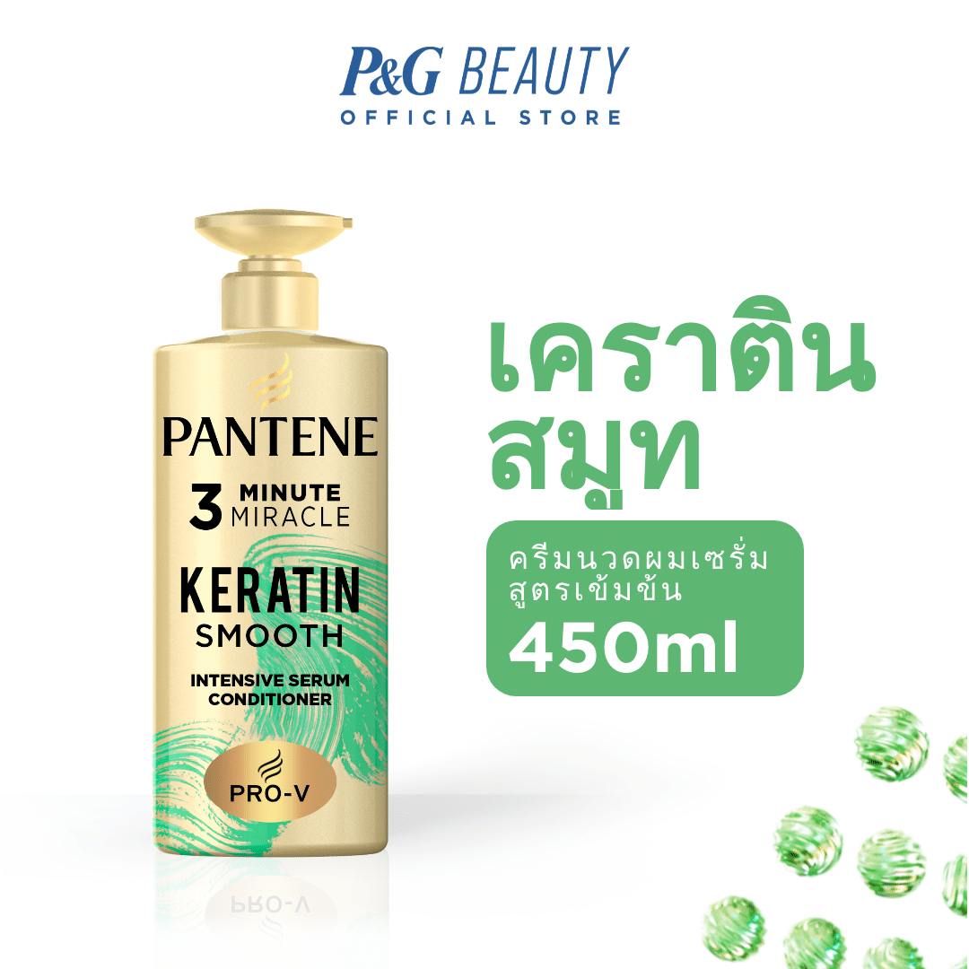 [Новинка] Pantene Pantene Keratin Smooth Conditioner Сыворотка-кондиционер для волос Формула против пушистости 450 мл.|Интенсивная сыворотка-кондиционер 450 мл