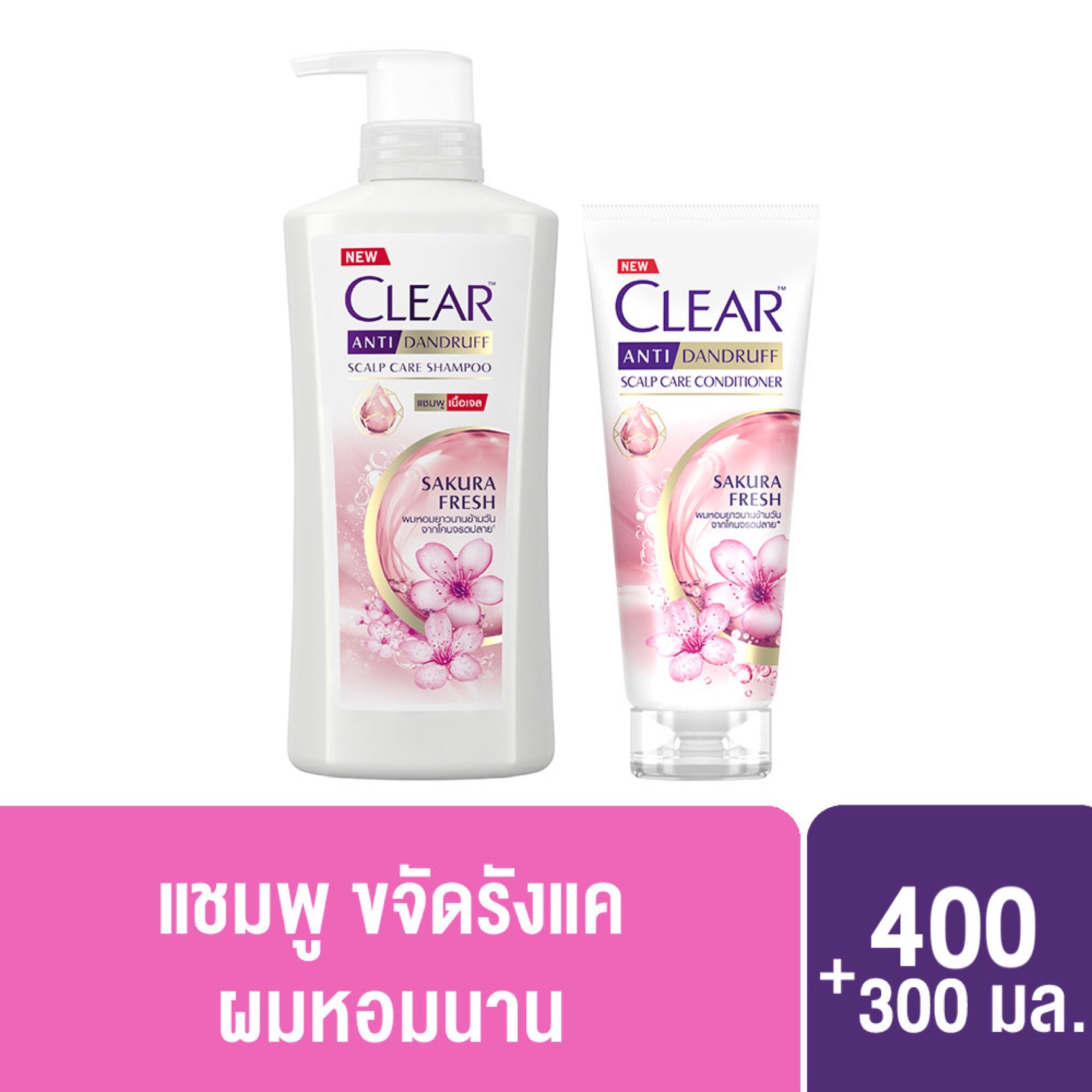 Clear Ice Sakura Шампунь против перхоти, Прохладная формула, Мягкие и красивые волосы, Аромат сакуры 400 мл + Кондиционер 300 мл Clear Icy Sakura Шампунь против перхоти 400 мл + Кондиционер 300 мл