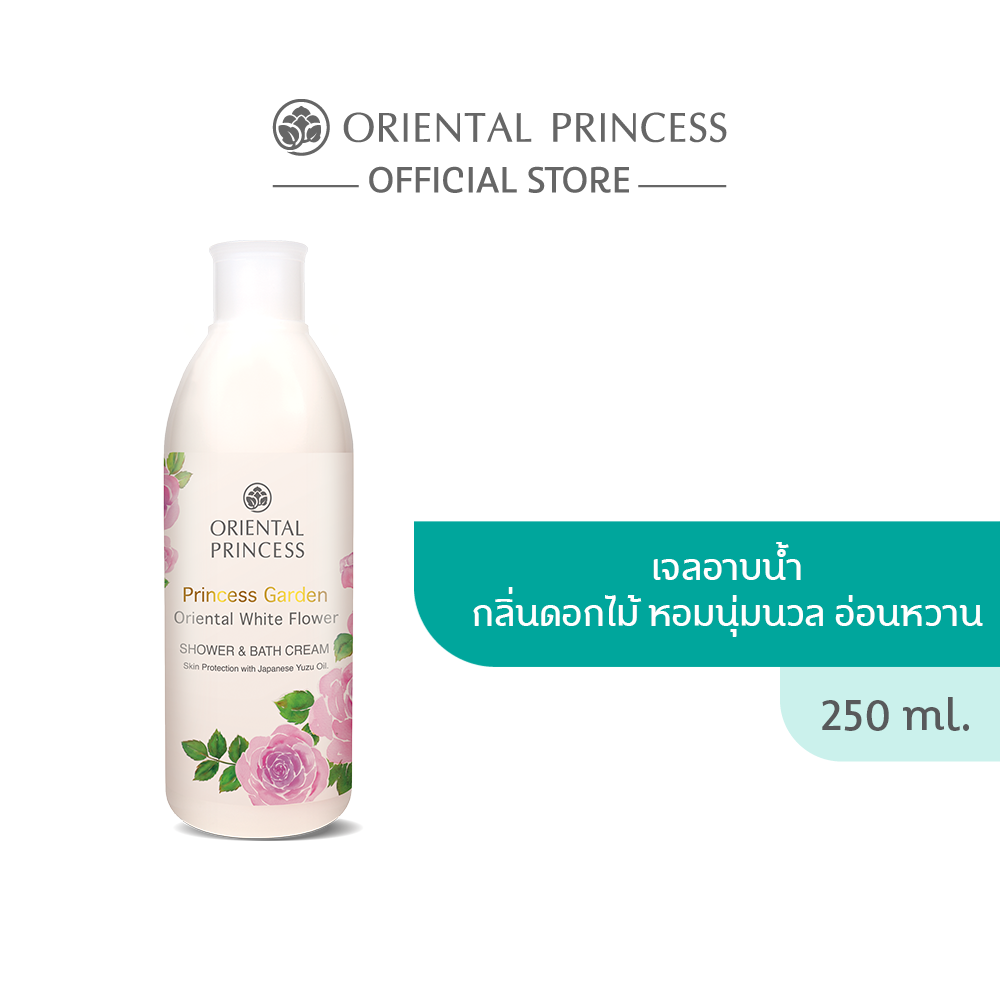 Oriental Princess Princess Garden Oriental Крем для душа и ванн с белыми цветами 250 мл.