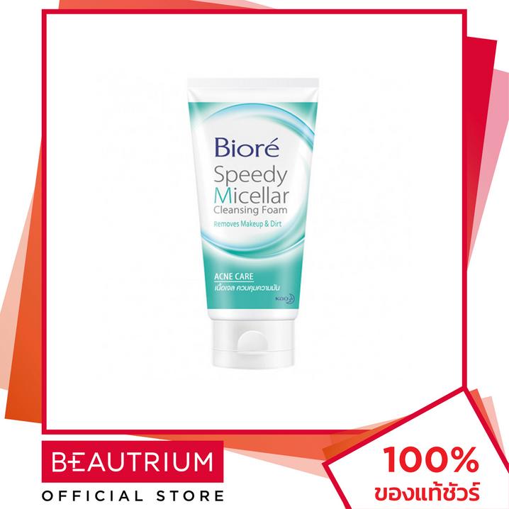 BIORE Speedy Мицеллярная очищающая пенка для ухода за акне 90 г BEAUTRIUM BEAUTRIUM BIORE