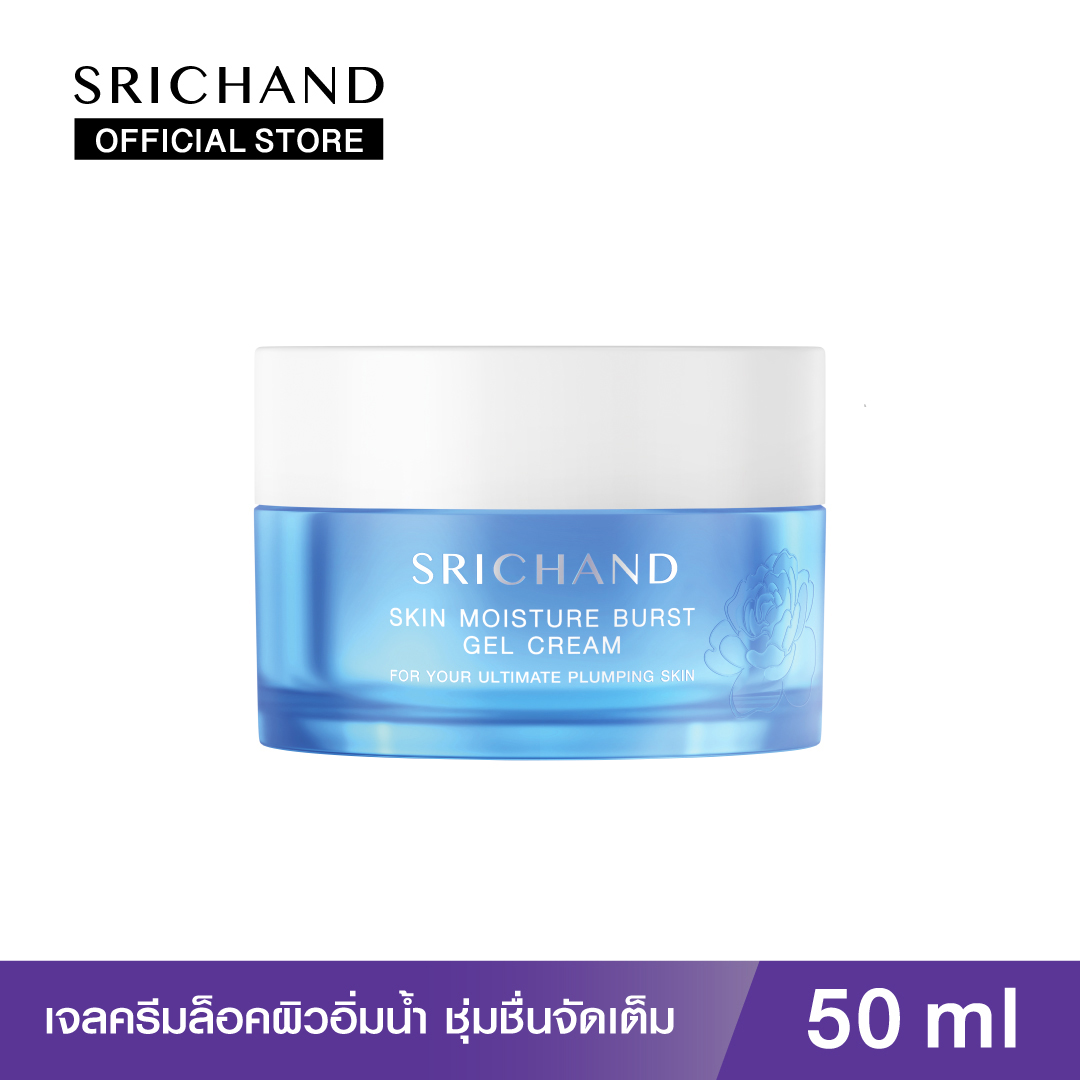 Гель-крем SRICHAND Srichand запирает кожу, наполненную водой Гель-крем Skin Moisture Burst (50 мл) Гель-крем Skin Moisture Burst (50 мл)