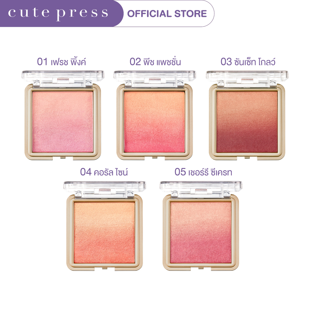 РУМЯНА  CUTE PRESS NONSTOP BEAUTY OMBRE BLUSH