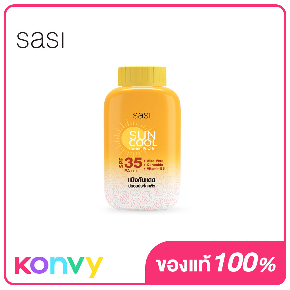 Sasi SASI Sun Cool Powder 50 г Тонкая пудра, смешанная с солнцезащитным фильтром.