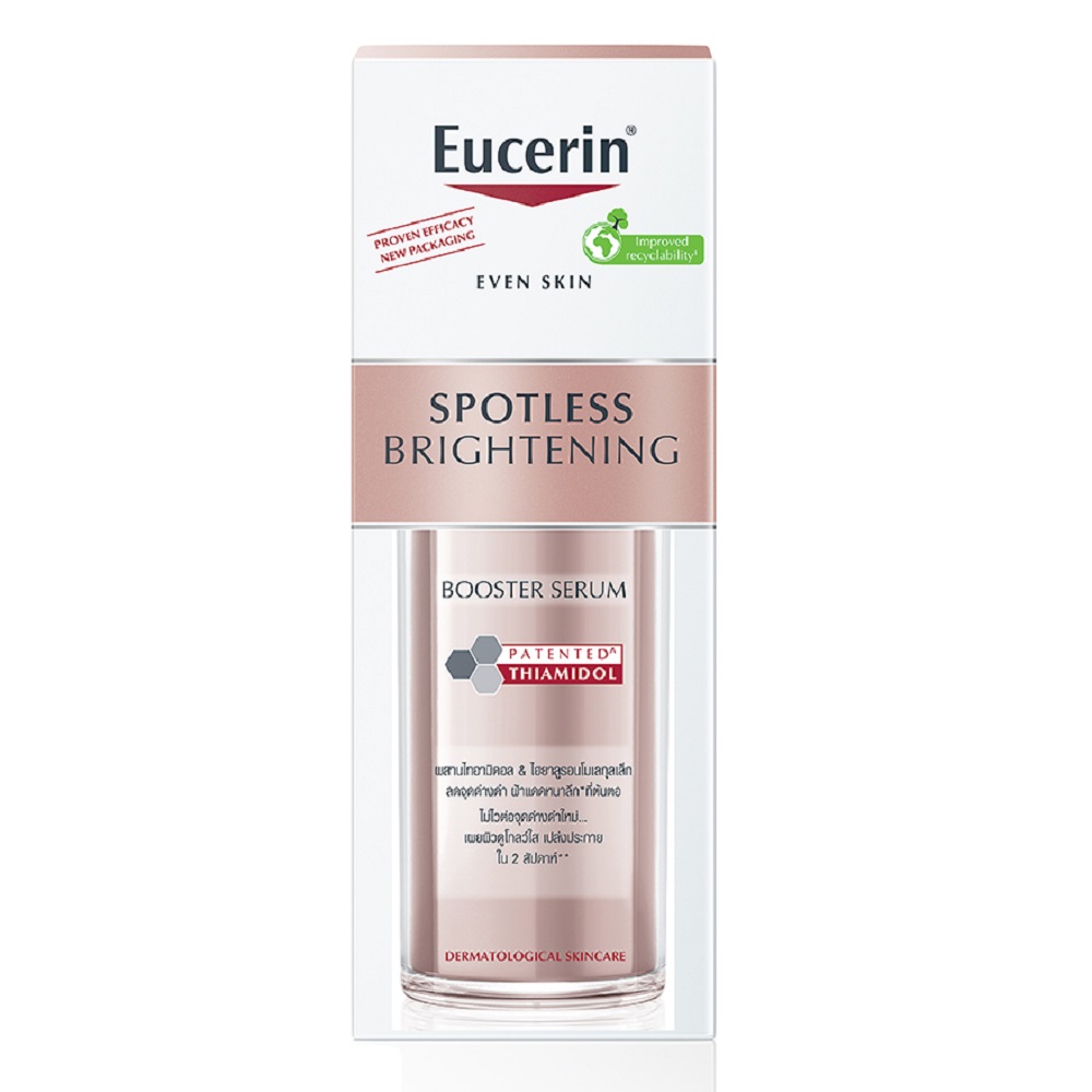  Сыворотка Eucerin Spotless Brightening Booster Serum 30 мл