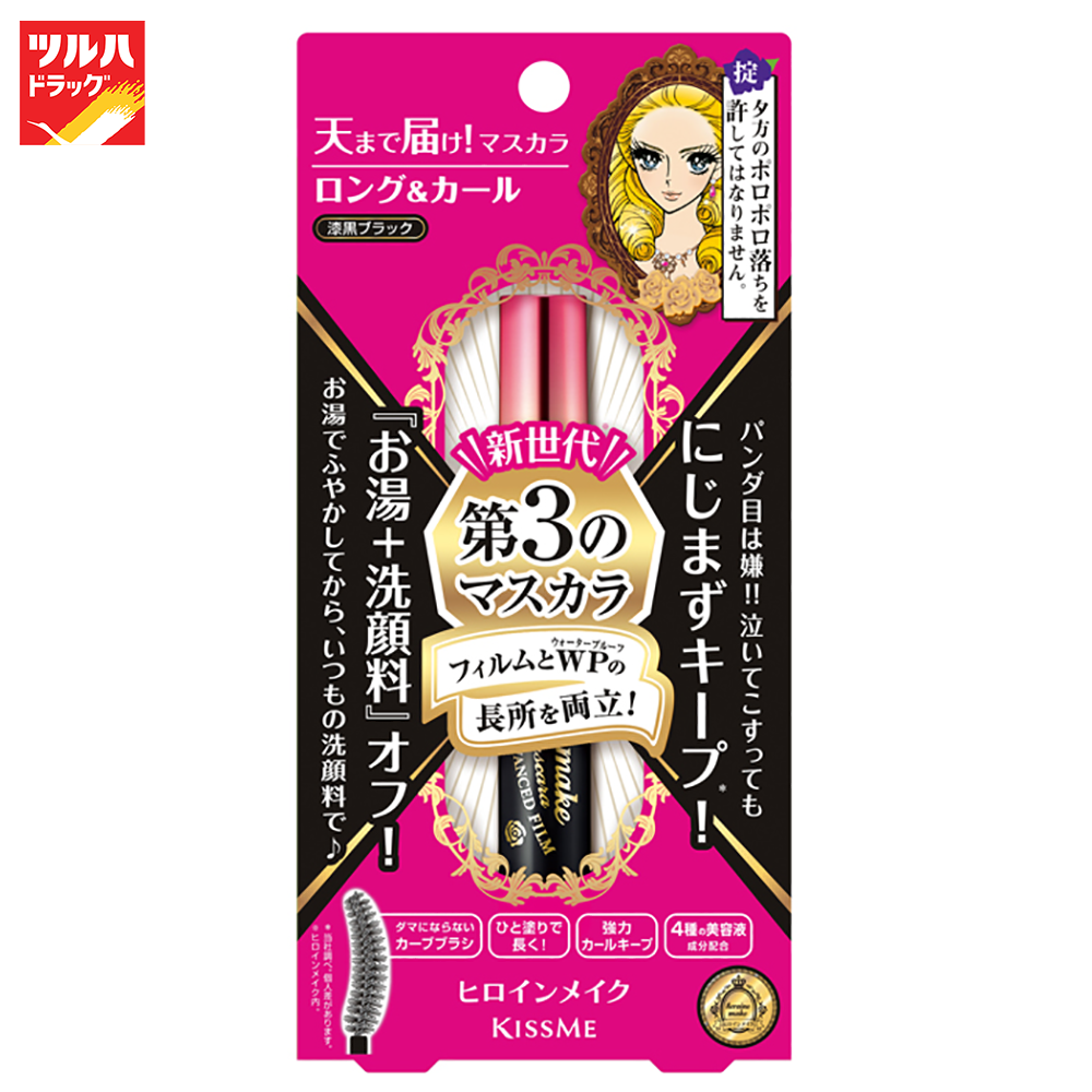 KISSME HEROINE MAKE LONG & CURL MASCARA ADVANCED FILM #01 6G / Kissme Heroine Make Long & Curl Mascara Advance Film #01 Размер 6 г.