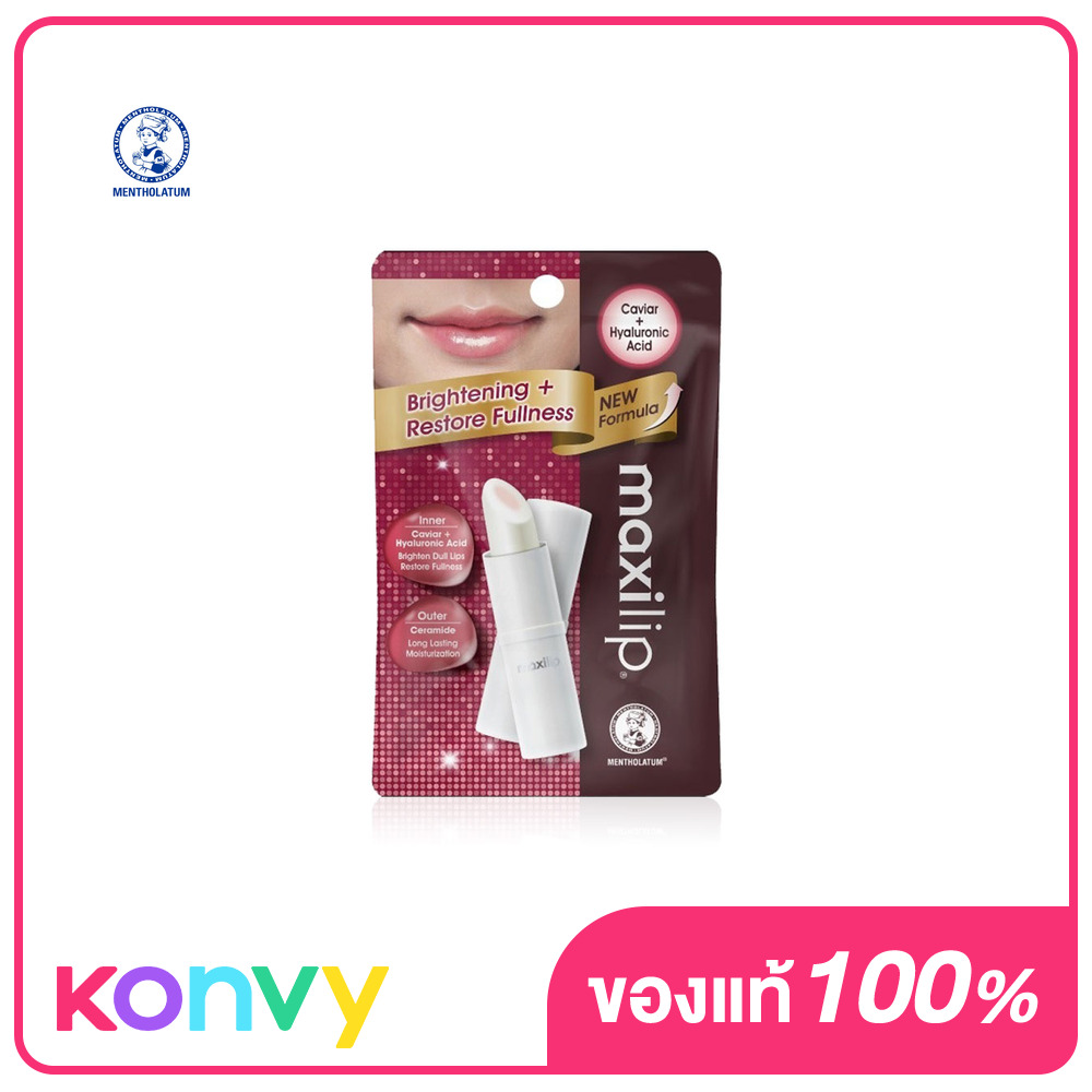 Mentholatum maxi lip Caviar plus бальзам для губ с гиалуроновой кислотой 3,8 г