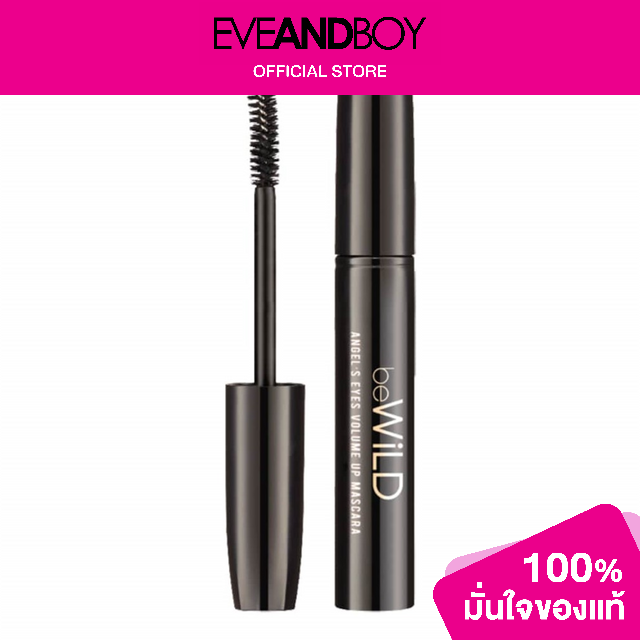 Объемная тушь для ресниц BEWILD - Angel'S Eye Volume Mascara 