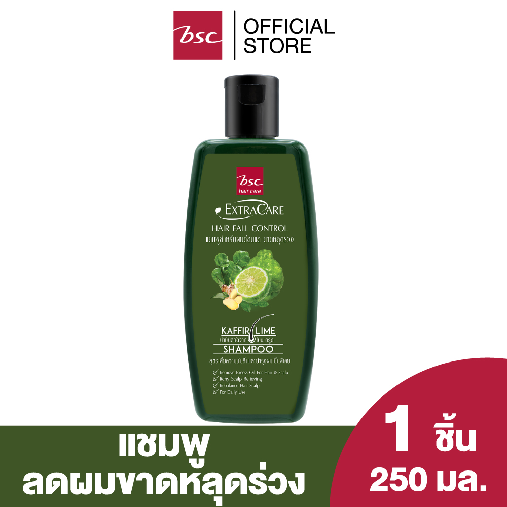 BSC EXTRA CARE HAIR FALL CONTROL SHAMPOO, экстракт бергамота и имбиря, для поврежденных волос, ослабленных волос 250 мл. Уменьшить отсутствие выпадения волос