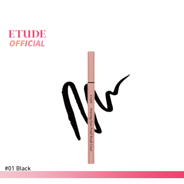 Водостойкий лайнер с тонкой кистью ETUDE Drawing Eyes Proof Brush Liner 1g