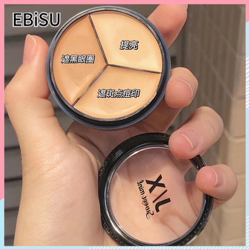 Трехцветный консилер EBISU JK Tri-Color Concealer