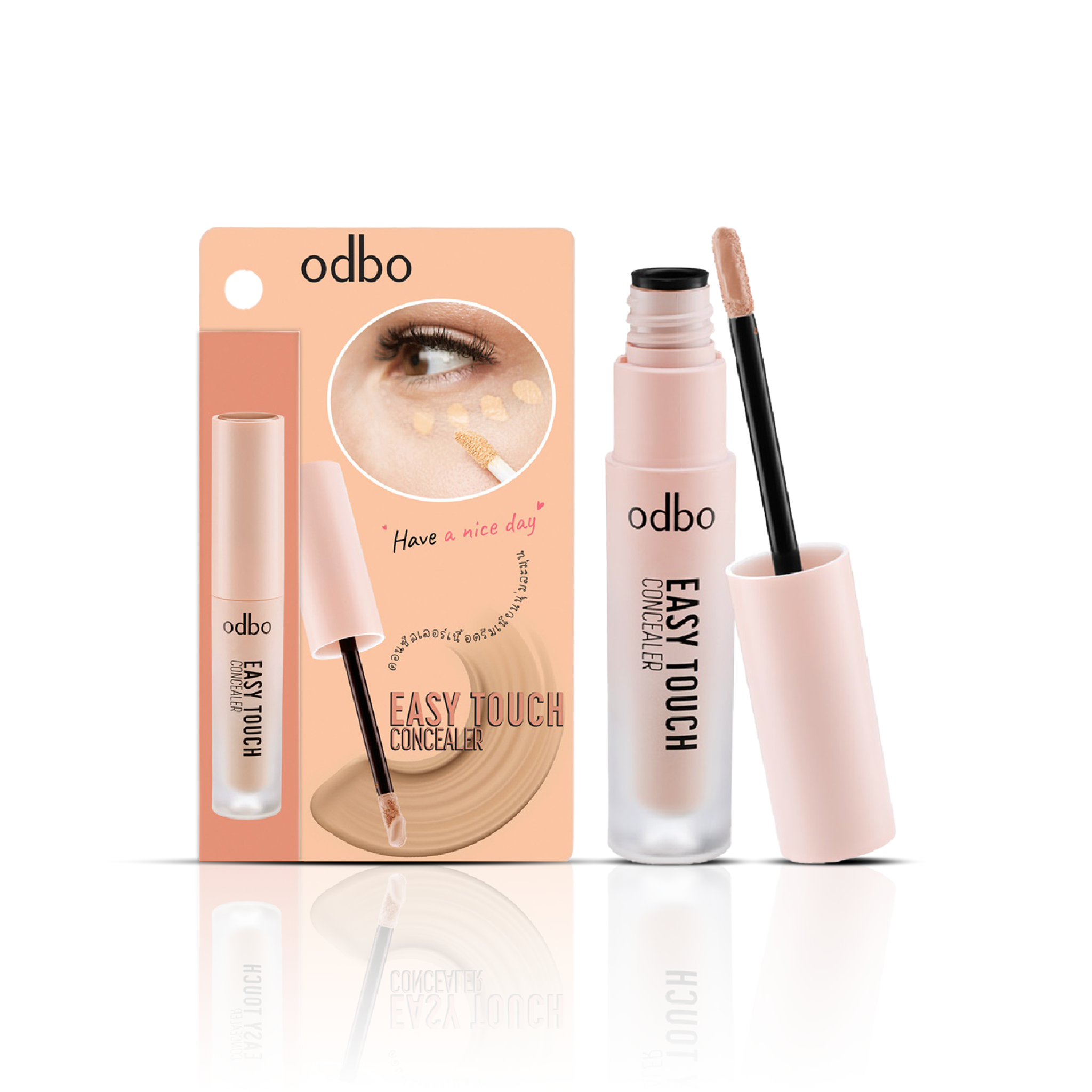 ODBO EASY TOUCH CONCEALER (OD424): ODBO Concealer x 1 шт.