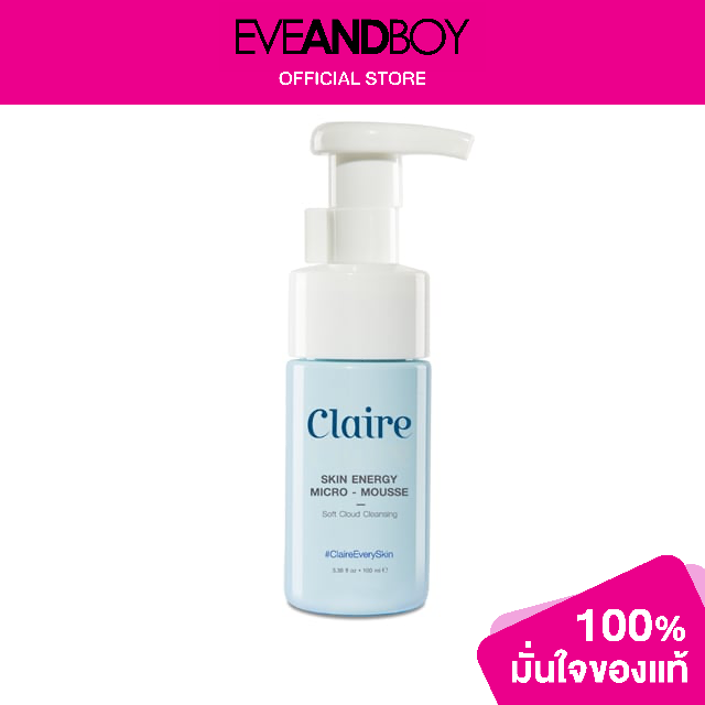 CLAIRE - Микромусс Skin Energy