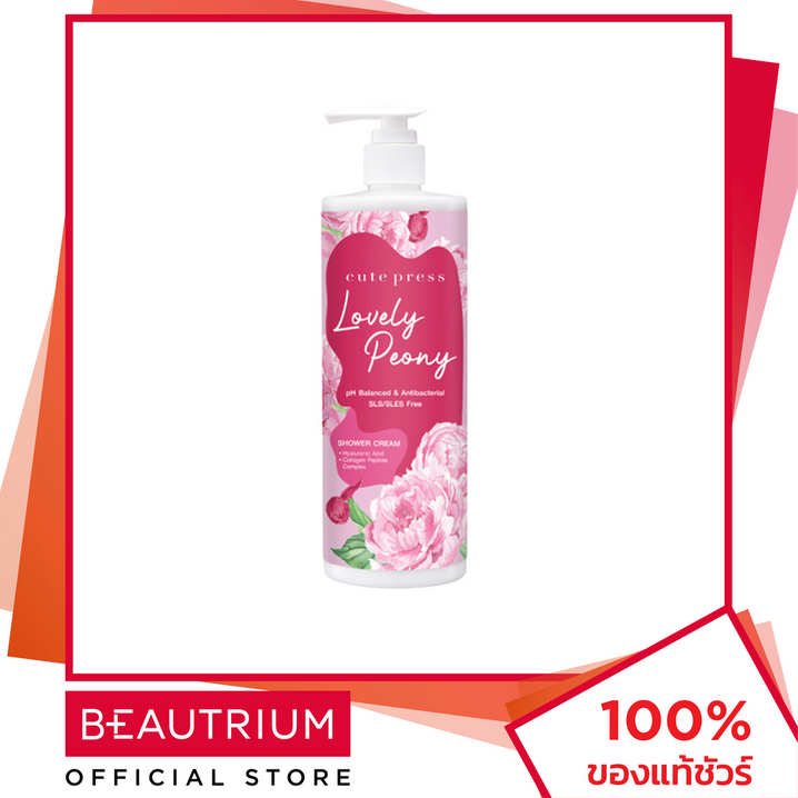 CUTE PRESS Крем для душа Lovely Peony 490 мл BEAUTRIUM BEAUTRIUM Cute Press