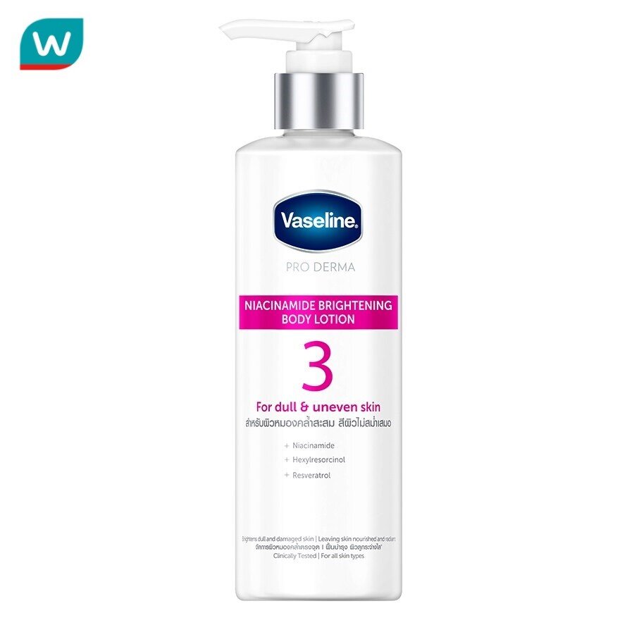 Vaseline Vaseline Pro Derma Niacinamide Осветляющий лосьон для тела 250 мл.