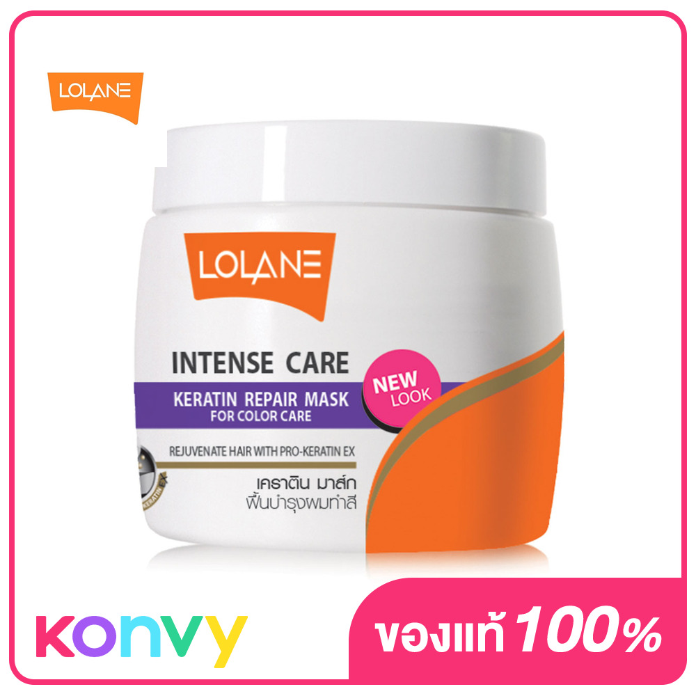 Кератиновая восстанавливающая маска Lolane Intense Care для поврежденных окрашиванием волос 200г