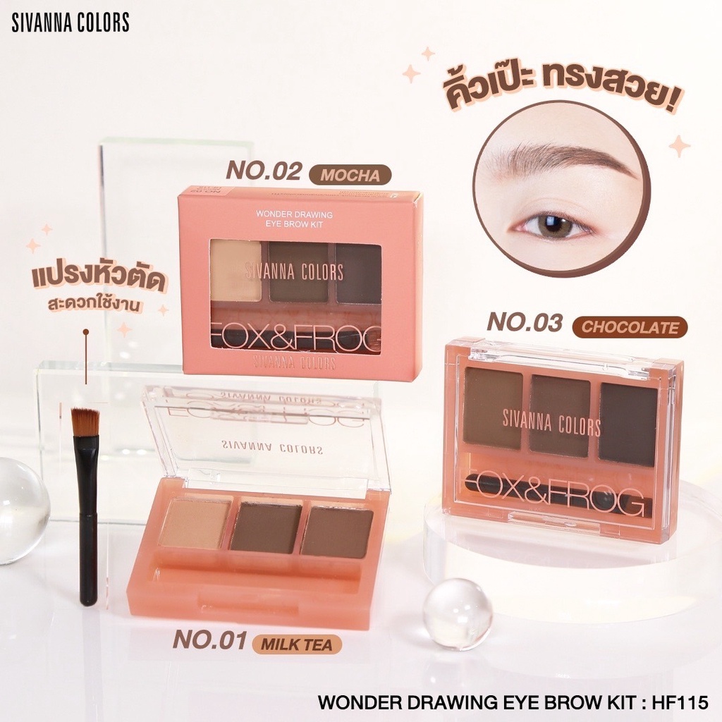 SIVANNA WONDER DRAWING EYE BROW KIT (HF115) : SIVANNA WONDER DRAWING EYE BROW KIT x 1 pc abcmall